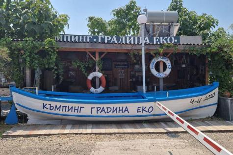 SOZOPOL ECO