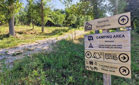 BRUSEN HILL