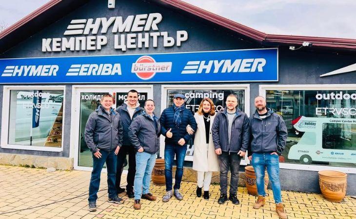 КЕМПЕР ЦЕНТЪР HOLIDAY MOBILE